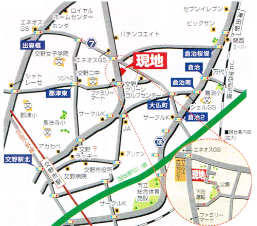 現場案内図・詳細