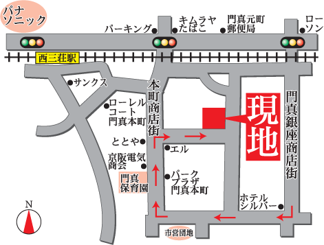 現場案内図・詳細