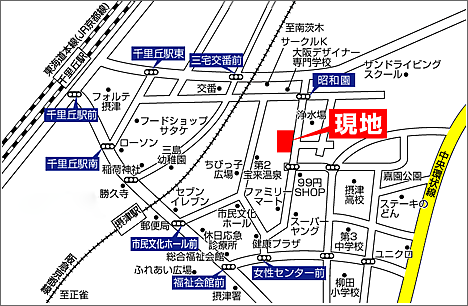 現場案内図・詳細